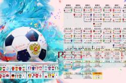 开云体育登录-独步欧陆，当中国连续得分压制尼斯，卡马文加以巨星之姿定义比赛唯一性