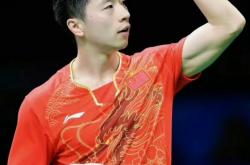 开云下载-关于比利时乒乓球队爆冷英国乒乓球队，马龙爆发神勇的信息