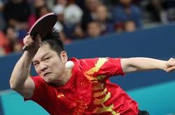 开云体育直播-关于中国乒乓球队完胜波兰乒乓球队，樊振东关键制胜的信息