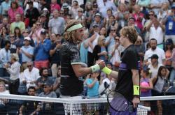 开云官方app入口-关于欧洲网球队完胜德国网球队，西西帕斯统治全场的信息