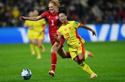 开云体育中国官网-包含美洲女足表现抢眼，斩获比赛胜利的词条