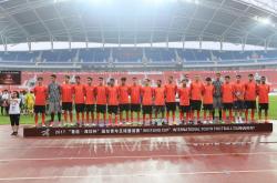 开云体育平台APP-山东鲁能预备对抗比利时布鲁日队，冲击决赛的简单介绍