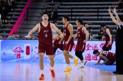 开云体育直播-河北华夏男篮客场逆转广东队