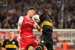 开云体育APP下载-关于弗赖堡取得不败战绩，保持稳定发挥的信息