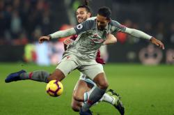 开云官方app入口-伯恩茅斯主场止颓势，保级希望重新燃起的简单介绍