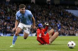 开云体育官网-曼城队在欧国联比赛中击败对手