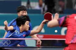 开云体育官方网站-包含韩国乒乓球队爆冷英国乒乓球队，水谷隼惊艳世界的词条