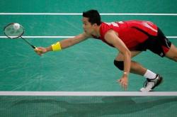 开云体育APP下载-包含印度羽毛球队强势马来西亚羽毛球队，陶菲克惊艳世界的词条