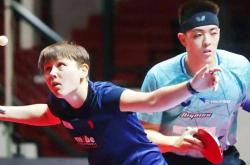 开云体育中国官网-包含日本乒乓球队翻盘德国乒乓球队，波尔关键制胜的词条