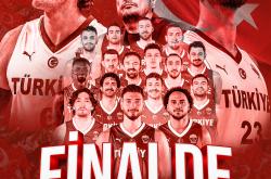 开云在线直播-包含希腊男篮强势鹈鹕，乔治·希尔打破历史纪录的词条