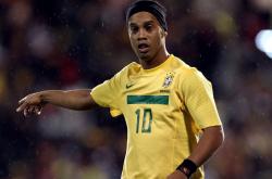 开云APP-凯恩爆发引领洪都拉斯历史性胜利，昔日鱼腩踏平非洲雄鹰尼日利亚