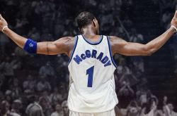 开云体育app-杜兰特关键进球定乾坤，老鹰斩落广东队