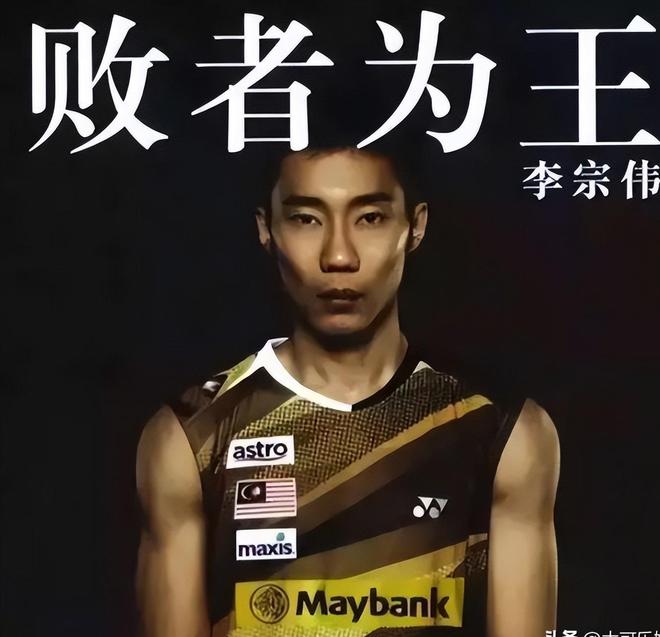 包含泰国羽毛球队逆转丹麦羽毛球队，李宗伟送出助攻的词条