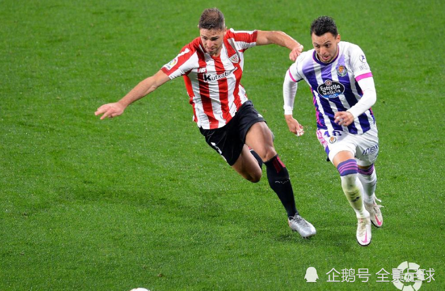 关于韦斯卡遭遇失利,积分榜下滑的信息 关于韦斯卡遭遇失利,积分榜下滑的信息