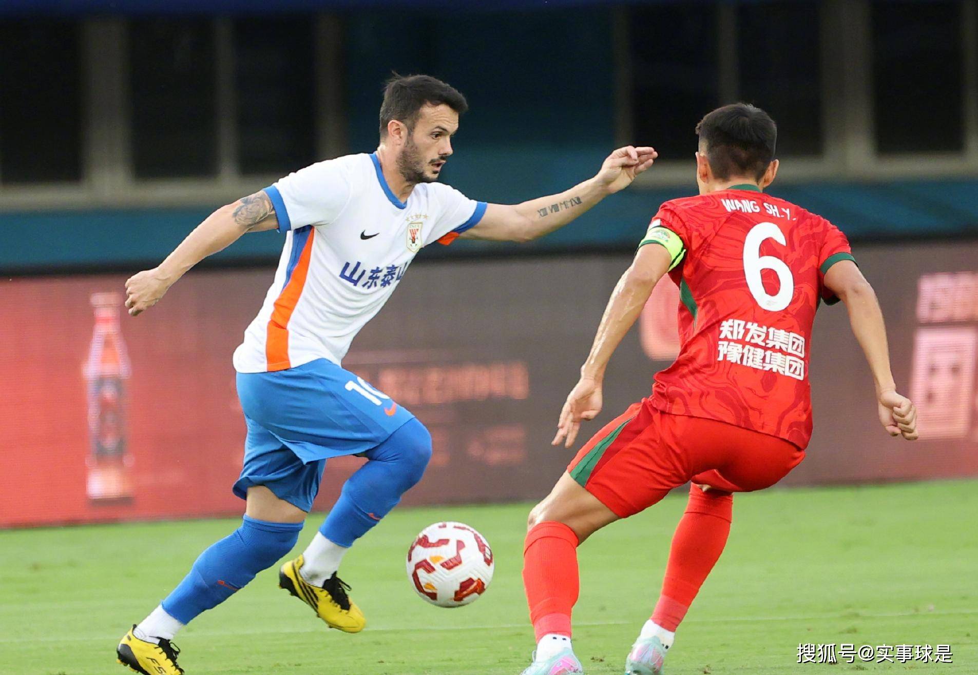 包含大连一方主场失利山东泰山，遭遇三连败的词条