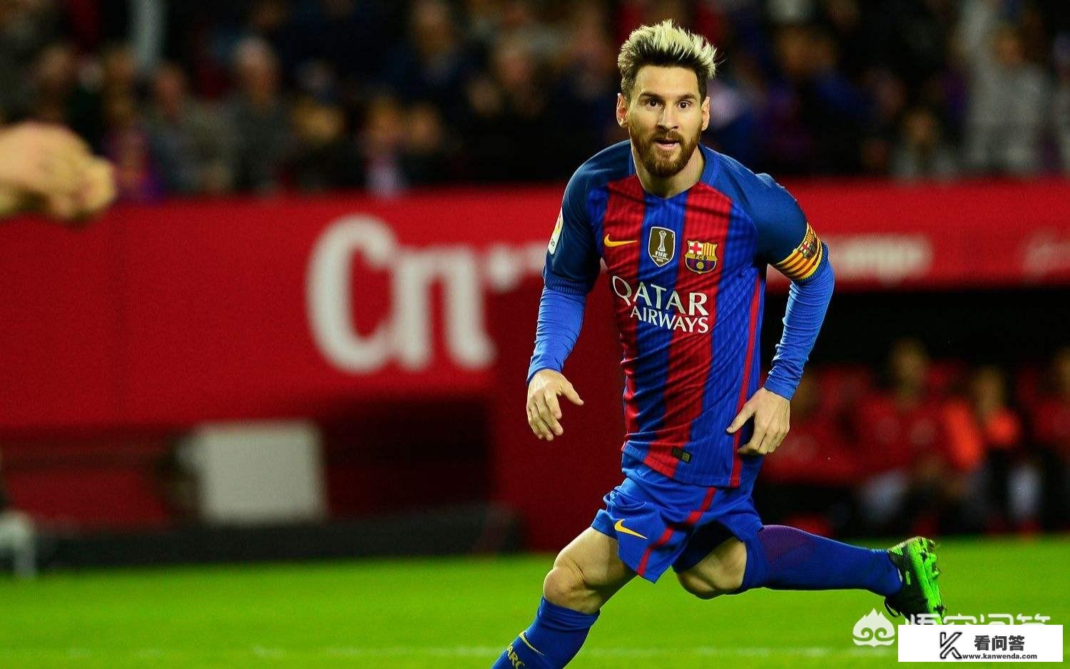 欧冠联赛：尤文图斯主场胜巴塞罗那