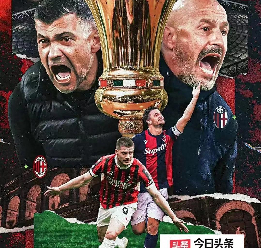 昂热蓬勃发展，连续战胜对手的简单介绍